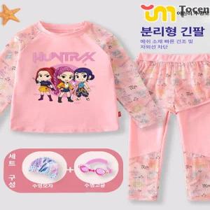 케이팝 데몬헌터스 여아 수영복 아동 원피스 실내 키즈 주니어 캐릭터 물놀이 바캉스 레쉬가드