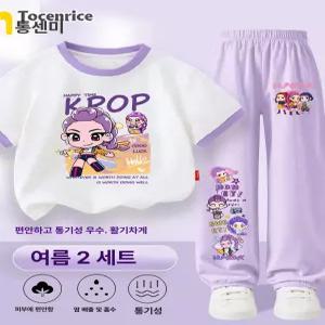 케이팝 데몬헌터스 반팔티 바지 어린이 여름 티셔츠 아동 캐릭터 반팔 주니어 남아 여아