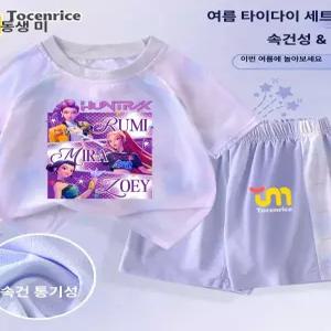 케이팝 데몬헌터스 아이스 쿨링 반팔 반바지  어린이 초등학생 여름 티셔츠 캐릭터 반팔 주니