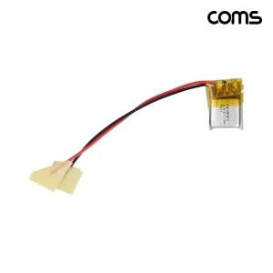 401012 리튬폴리머 배터리 충전지 3.7V 30mAh