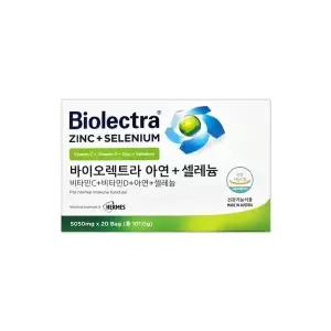 [셀러허브]바이오렉트라 아연 셀레늄 5050mg 20포/mjc (S50713124)