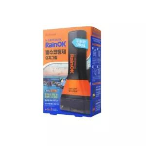 불스원 NEW 레인OK 발수코팅 이지그립 120ml x1개