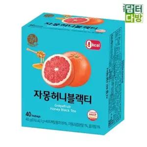 송원 자몽허니블랙티 40티백