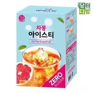 송원 자몽 아이스티 제로슈가 20스틱