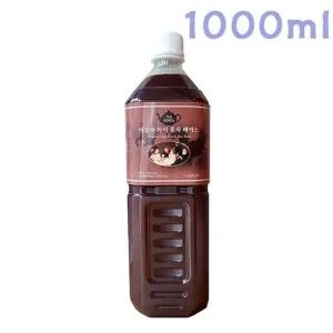 마살라차이 베이스 1000ml 밀크티용 홍차베이스 액상
