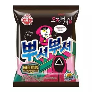 [오뚜기] 뿌셔뿌셔 버터구이오징어맛 90g 24개입
