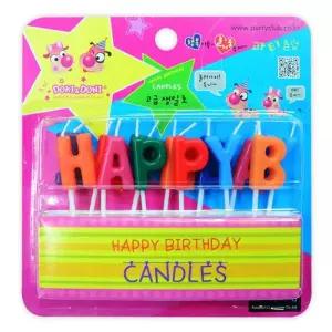 생일 생일양초 행사초 초 고급 생일초 예쁜생일초