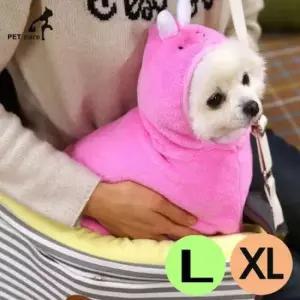 [반려] 핑크 담요 래빗 캐릭터 패리스독 가운 L-XL 웜 강아지 방석 쿠션 애견용품