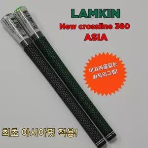 램킨 크로스라인 360 드라이버,우드,아이언 남성골프채그립.