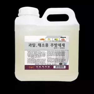 과일.채소용 주방세제 4L x 4개(박스)