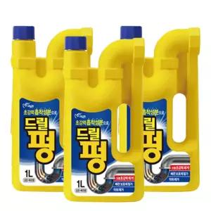 피죤 드릴펑 1L 3개 싱크대 배수구 하수구클리너 뚫어뻥 머리카락녹이는유분용해제