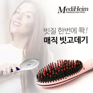 (메디하임) 매직 빗고데기 EXB-5015