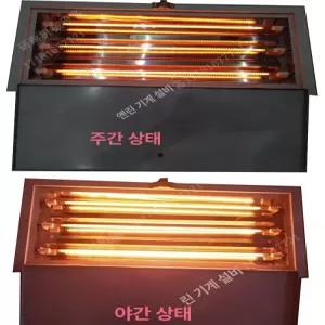 자동차 열 처리기 랩핑 히팅 차량용 타이머 말리기 적외선 썬팅 이동식 공업사 도색 고온