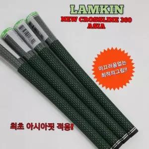 램킨 크로스라인 360 드라이버,우드,아이언 남성용그립(엘라스토머).