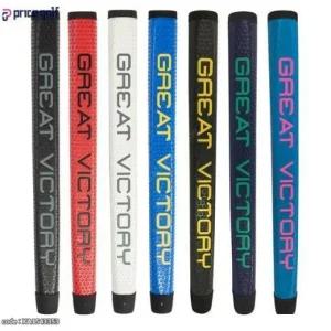 GVTOUR 지브이투어 GV 퍼터그립 신형(1.5/3.0) / 몬스터골프.