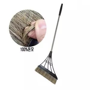 빗자루 미용실 쓸리는 업소용 가벼운 방비 가게 청소비 긴빗자루