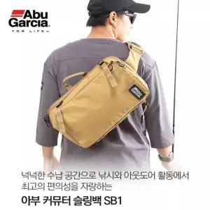 아부가르시아 아부 커뮤터 슬링백