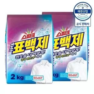 [애경]스파크 산소표백제 리필 2kg ,2개