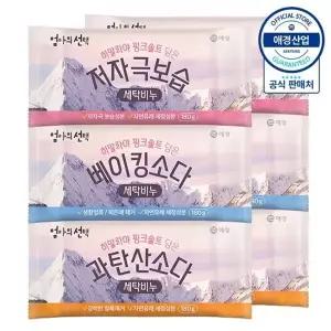 [애경]엄마의선택 히말라야 핑크솔트 담은 세탁비누 180g ,6개