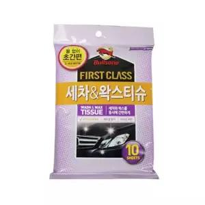 불스원 IMY260M9 티슈 세차 왁스 자동차 관리 광택 청소 티슈 카샴푸 세차용품