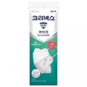 크리넥스 와이드핏 마스크 대형 KF94