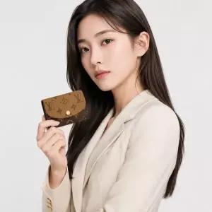 루이비통 로잘리 코인 퍼스 카드 지갑 M82333