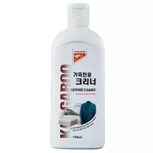 가방 WPR119S9 신발 먼지 얼룩제거 가죽 크리너 내부세차 보호