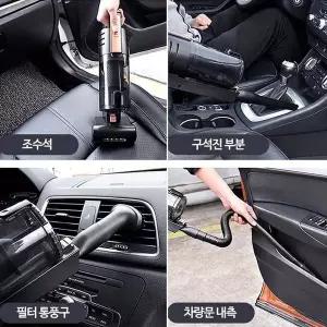 차량용 MJE776F6 청소기 미세 먼지킬러 헤파필터 자동차청소기
