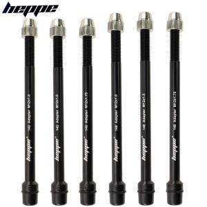 HEPPE 자전거 트레이너 스루 액슬 MTB 샤프트 꼬치 1 2 3 4mm 와셔 어댑터 12x142