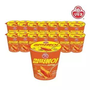 [오뚜기] 컵떡볶이 오리지널 136.3g x 15개(1박스)