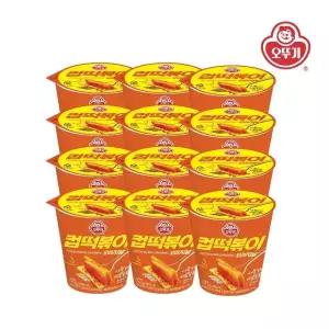 [오뚜기] 컵떡볶이 오리지널 136.3g x 12개