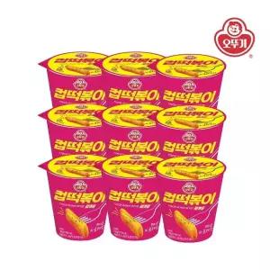 [오뚜기] 컵떡볶이 로제 140g x 9개