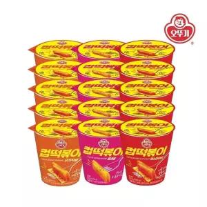[오뚜기] 컵떡볶이 오리지널 136.3g x 5개+컵떡볶이 로제 140g x 5개+컵떡볶이 핫스파이시 136.3g x 5개