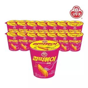 [오뚜기] 컵떡볶이 로제 140g x 15개(1박스)