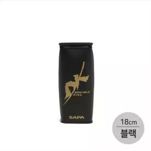 싸파 더블킬 주걱꽂이 18cm 블랙 밑밥 홀더통 낚시도구 용품 편의 악세사리 주걱함 케이스