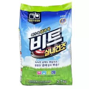 [콩심팥심]swK 세탁기 비트 세제 빨래 실내건조 세탁 2.7kg