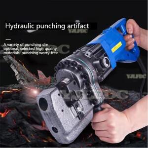 2200W 앵글 철 펀칭기 220V/110V 전기 유압식 구멍 펀처 (강철, 스틸, 철, 알루미늄 판 절단용)