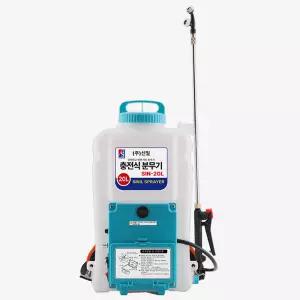 신일종합건조기 배부식 배터리분무기 농업용 SIN-20L