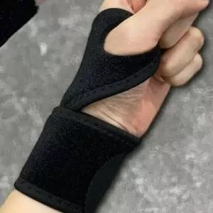 엄지걸이 손목보호대 테니스 헬스 아무 손 아대 키퍼