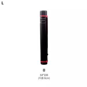 원형 찌통 중낚시케이스 보관 보관함 케이스 소품