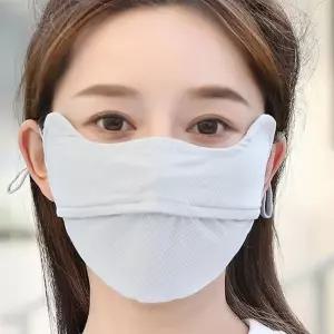 이 숨쉬기 편한 아이쉴드 매쉬 마스크 스포 골프 여름