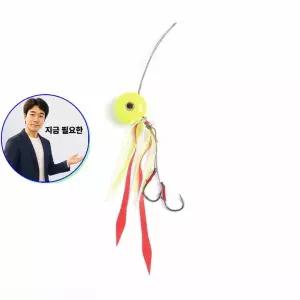 지금 필요한 타이라바 러버그 가정용품 헤드 유동식 세트 참돔깅