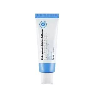 뷰티톤업 어퓨 마데카소사이드 수분 젤 크림 50ml