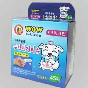 와우 이크린 구강 청결티슈 45매 손가락형 애완 칫솔