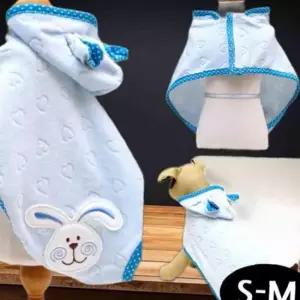 블루 강아지 블링독 S-M 목욕가운