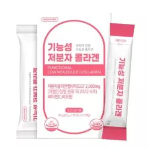 그린스토어 기능성 저분자 콜라겐 비타민C 추천 30포