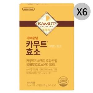 그린스토어 카무트 효소 브랜드밀 탄수화물 컷 30포X6