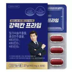 그린스토어 강력칸 프라임 밀크씨슬 간 건강 30캡슐
