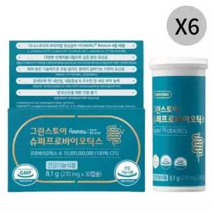 그린스토어 슈퍼 프로바이오틱스 장 건강 30캡슐 X6