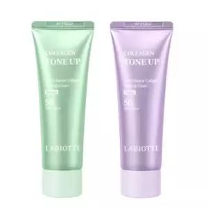 라비오뜨 콜라겐 미니 톤업 크림 바이올렛 + 그린 2종